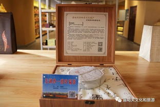 嘉峪關市文化旅游商品展示中心正式對外開放，展現絲路文化魅力